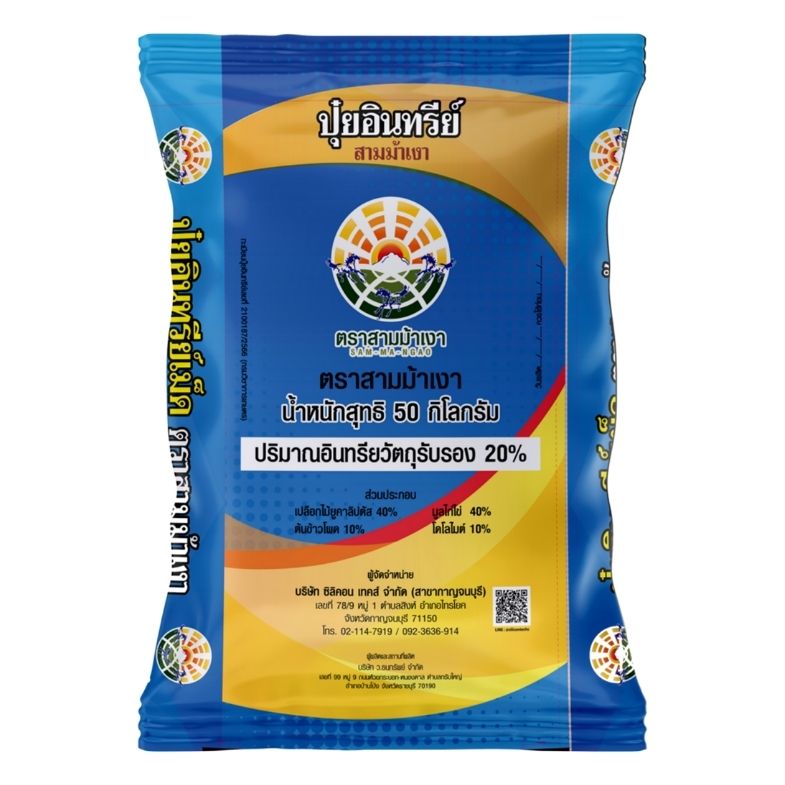 Two each of gray, white, and black shirts laying flat.